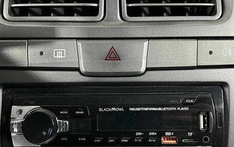 Hyundai Accent II, 2008 год, 485 000 рублей, 16 фотография