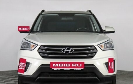 Hyundai Creta I рестайлинг, 2018 год, 1 697 000 рублей, 2 фотография