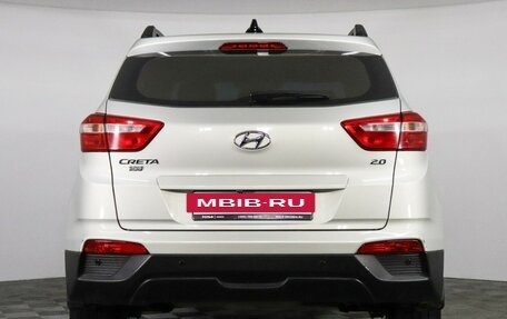 Hyundai Creta I рестайлинг, 2018 год, 1 697 000 рублей, 6 фотография