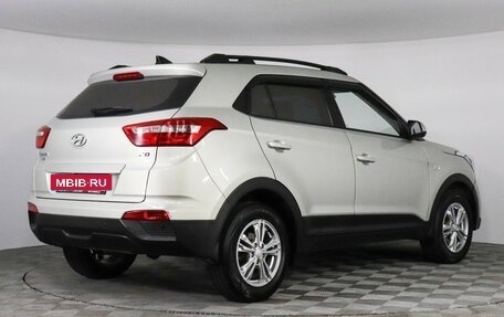 Hyundai Creta I рестайлинг, 2018 год, 1 697 000 рублей, 5 фотография