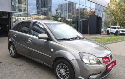 KIA Rio II, 2010 год, 497 000 рублей, 1 фотография