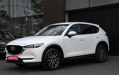 Mazda CX-5 II, 2018 год, 3 250 000 рублей, 1 фотография