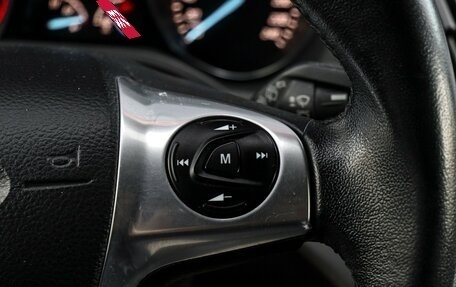 Ford Kuga III, 2014 год, 1 027 000 рублей, 17 фотография