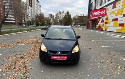 Mitsubishi Colt VI рестайлинг, 2007 год, 200 000 рублей, 1 фотография