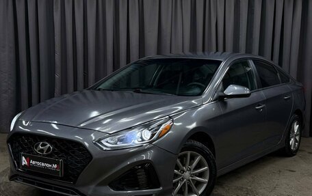 Hyundai Sonata VII, 2018 год, 1 499 999 рублей, 1 фотография