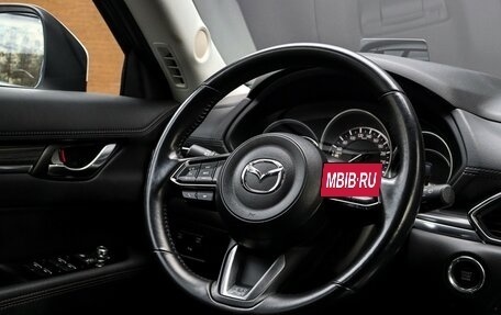 Mazda CX-5 II, 2018 год, 3 250 000 рублей, 14 фотография
