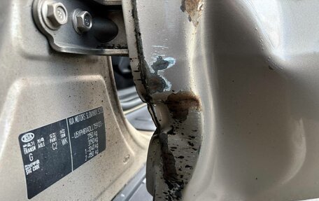 KIA Sportage IV рестайлинг, 2019 год, 1 950 000 рублей, 13 фотография