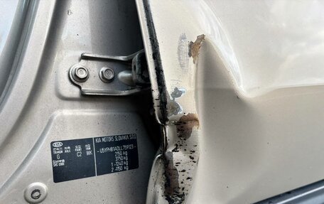 KIA Sportage IV рестайлинг, 2019 год, 1 950 000 рублей, 12 фотография