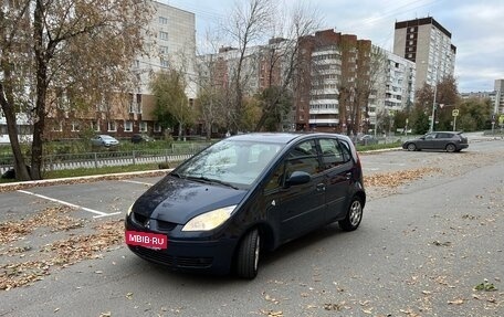 Mitsubishi Colt VI рестайлинг, 2007 год, 200 000 рублей, 20 фотография