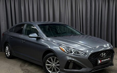 Hyundai Sonata VII, 2018 год, 1 499 999 рублей, 3 фотография
