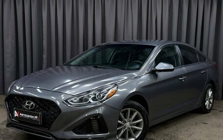 Hyundai Sonata VII, 2018 год, 1 499 999 рублей, 2 фотография