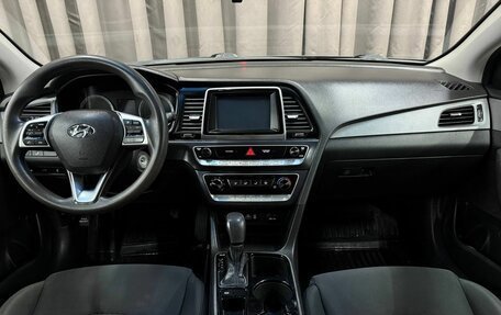 Hyundai Sonata VII, 2018 год, 1 499 999 рублей, 11 фотография