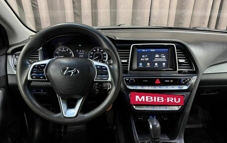 Hyundai Sonata VII, 2018 год, 1 499 999 рублей, 10 фотография