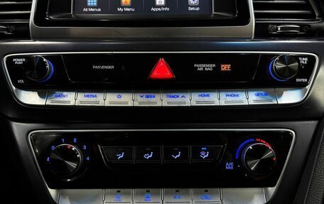 Hyundai Sonata VII, 2018 год, 1 499 999 рублей, 17 фотография