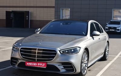 Mercedes-Benz S-Класс, 2020 год, 10 200 000 рублей, 1 фотография