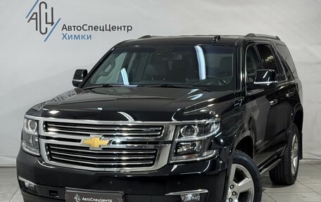 Chevrolet Tahoe IV, 2019 год, 5 799 800 рублей, 1 фотография