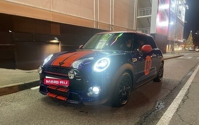 MINI Hatch, 2019 год, 2 650 000 рублей, 1 фотография