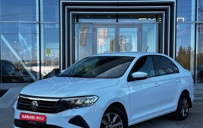 Volkswagen Polo VI (EU Market), 2021 год, 1 649 000 рублей, 1 фотография