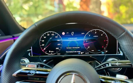 Mercedes-Benz E-Класс, 2023 год, 8 300 000 рублей, 16 фотография
