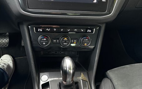 Volkswagen Tiguan II, 2019 год, 3 500 000 рублей, 15 фотография