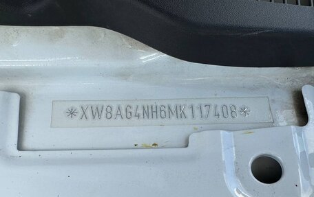 Skoda Rapid II, 2021 год, 1 650 000 рублей, 28 фотография