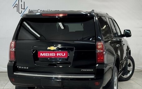 Chevrolet Tahoe IV, 2019 год, 5 799 800 рублей, 2 фотография