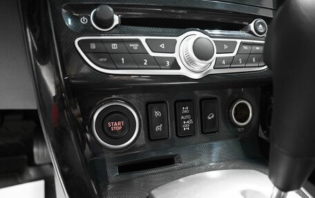 Renault Koleos I рестайлинг 2, 2013 год, 1 345 000 рублей, 18 фотография