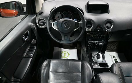 Renault Koleos I рестайлинг 2, 2013 год, 1 345 000 рублей, 12 фотография