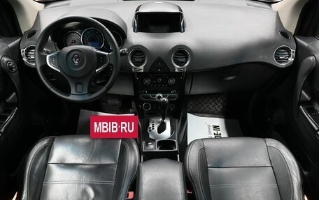 Renault Koleos I рестайлинг 2, 2013 год, 1 345 000 рублей, 11 фотография