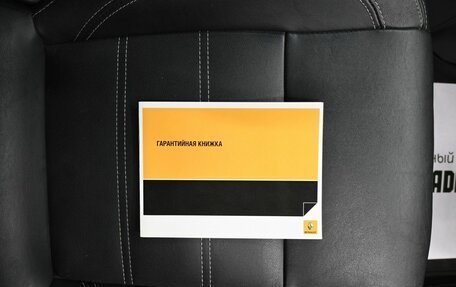 Renault Koleos I рестайлинг 2, 2013 год, 1 345 000 рублей, 25 фотография