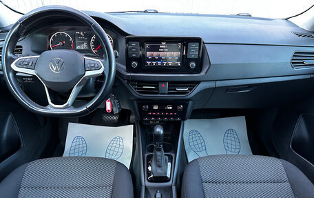 Volkswagen Polo VI (EU Market), 2021 год, 1 649 000 рублей, 6 фотография