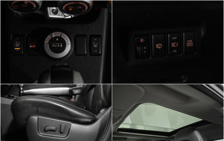 Nissan X-Trail, 2008 год, 850 000 рублей, 16 фотография