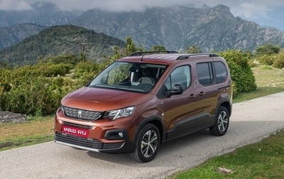 Peugeot Rifter I, 2018 год, 1 690 000 рублей, 1 фотография