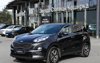 KIA Sportage IV рестайлинг, 2018 год, 1 920 000 рублей, 1 фотография