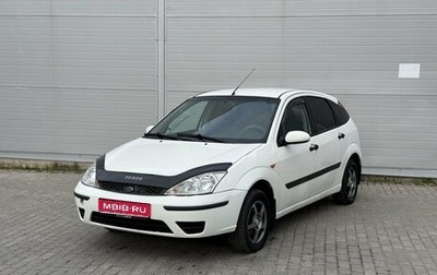 Ford Focus IV, 2005 год, 345 000 рублей, 1 фотография
