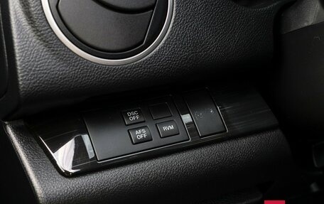 Mazda 6, 2008 год, 797 000 рублей, 19 фотография