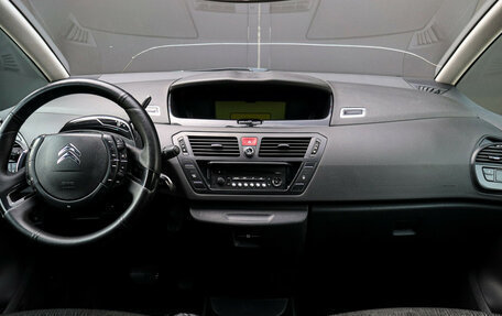 Citroen C4 Picasso II рестайлинг, 2010 год, 500 000 рублей, 10 фотография