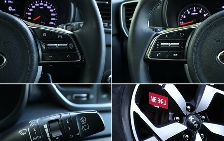 KIA Sportage IV рестайлинг, 2018 год, 1 920 000 рублей, 19 фотография