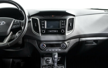Hyundai Creta I рестайлинг, 2020 год, 2 095 000 рублей, 14 фотография