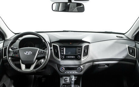 Hyundai Creta I рестайлинг, 2020 год, 2 095 000 рублей, 13 фотография