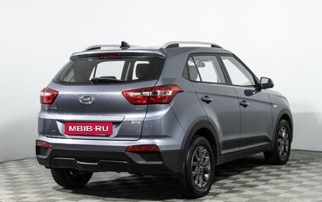 Hyundai Creta I рестайлинг, 2020 год, 2 095 000 рублей, 5 фотография