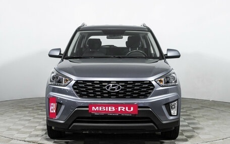 Hyundai Creta I рестайлинг, 2020 год, 2 095 000 рублей, 2 фотография