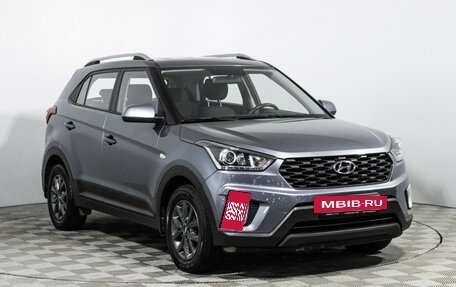 Hyundai Creta I рестайлинг, 2020 год, 2 095 000 рублей, 3 фотография