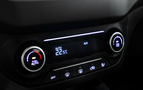 Hyundai Creta I рестайлинг, 2020 год, 2 095 000 рублей, 16 фотография