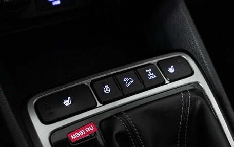 Hyundai Creta I рестайлинг, 2020 год, 2 095 000 рублей, 17 фотография