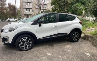 Renault Kaptur I рестайлинг, 2018 год, 1 475 000 рублей, 1 фотография