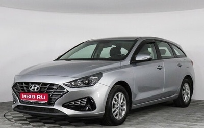 Hyundai i30 III, 2022 год, 2 130 000 рублей, 1 фотография