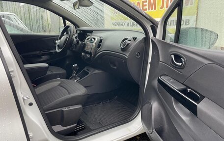 Renault Kaptur I рестайлинг, 2018 год, 1 475 000 рублей, 14 фотография
