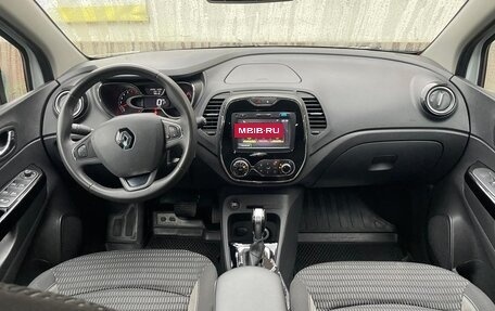 Renault Kaptur I рестайлинг, 2018 год, 1 475 000 рублей, 11 фотография