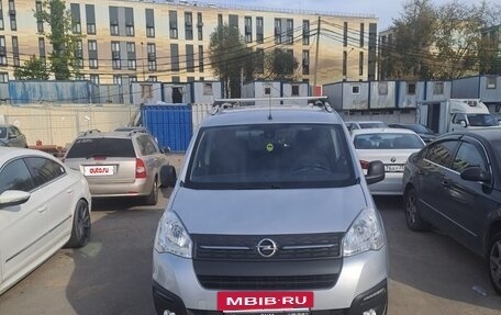 Opel Combo, 2021 год, 1 700 000 рублей, 8 фотография